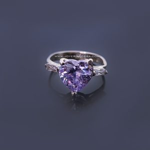 Anillo de Compromiso en Plata